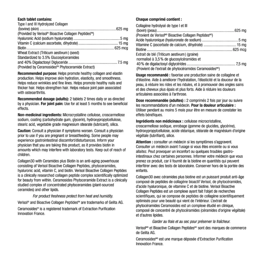 webber naturals Collagen30 with Ceramides plus Biotin, 200 Tablets