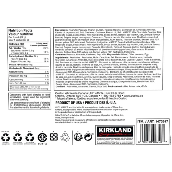 Kirkland Signature Trail Mix Snack Packs, 28 × 57 g