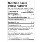 Tetley Peppermint Tea 240-count - Image 2