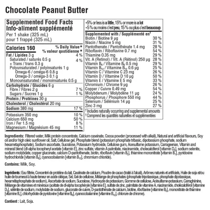 Premier Protein High-protein Chocolate Peanut Butter Shake