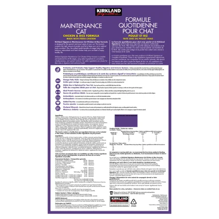 Kirkland Signature Maintenance Cat Detail