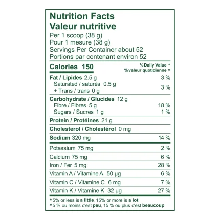 Vega Organic Vanilla Protein & Greens Powder