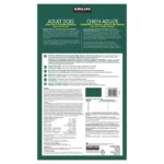 Kirkland Lamb Rice & Veg Adult Dog Food